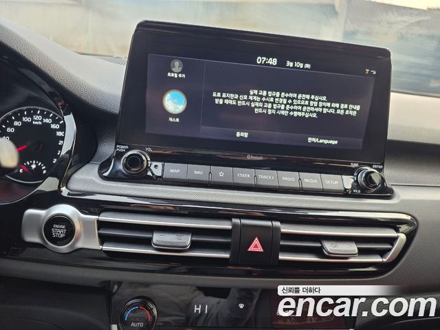 Kia Seltos 2022 — photo 11