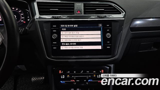 Volkswagen Tiguan 2021 — photo 14