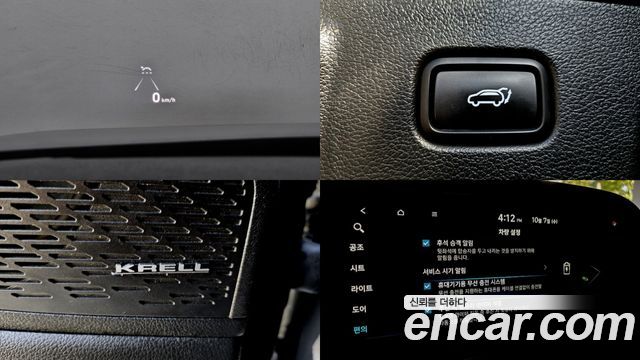 Hyundai Palisade 2021 — photo 16