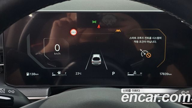 Kia K5 2026 — photo 8