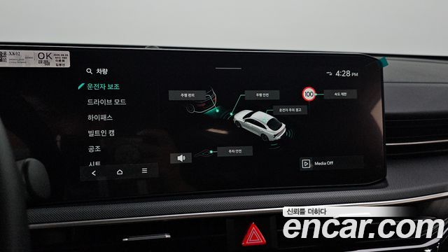 Kia K5 2026 — photo 16