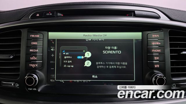 Kia Sorento 2017 — photo 17