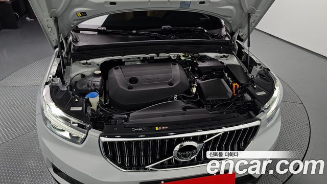Volvo XC40 2022 — photo 6