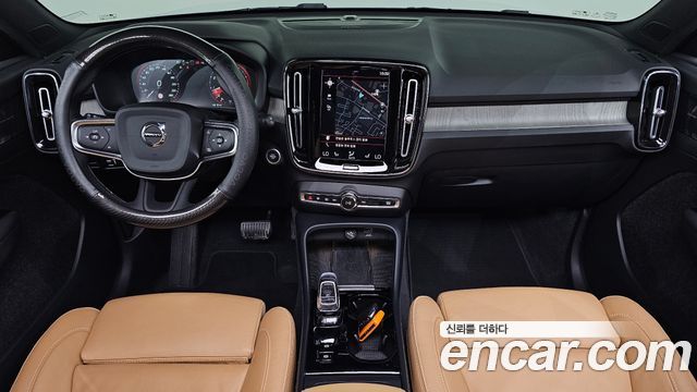 Volvo XC40 2022 — photo 10