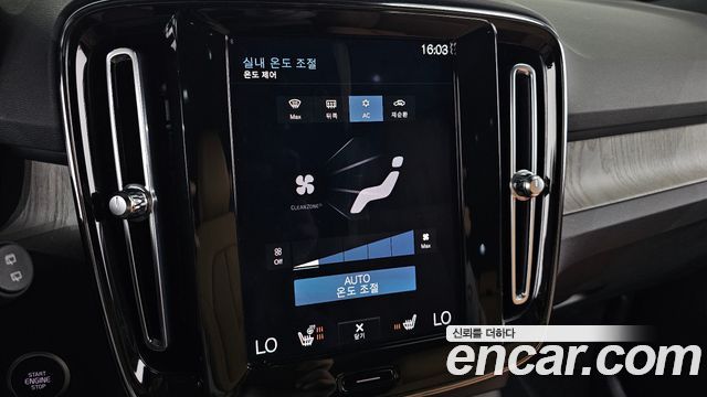 Volvo XC40 2022 — photo 22
