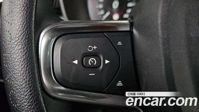 Volvo XC40 2022 — photo 31