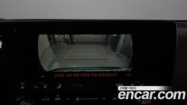 Lexus NX 2025 — photo 20