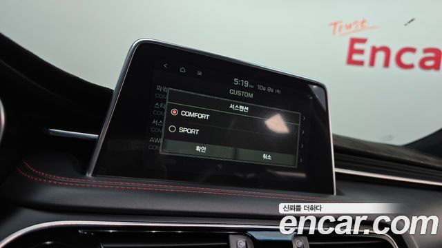 Genesis G70 2018 — photo 29