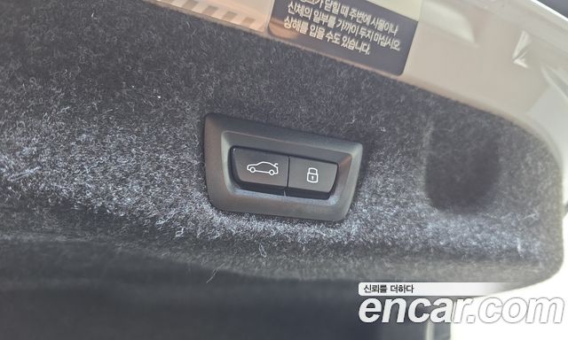 BMW 5-Series 2024 — photo 24