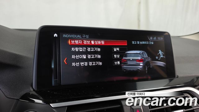 BMW X3 2018 — photo 22