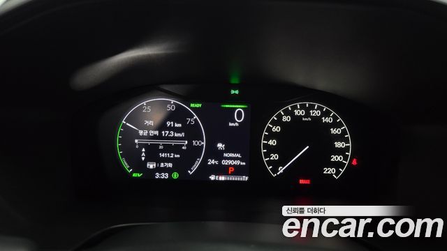 Honda CR-V 2025 — photo 11