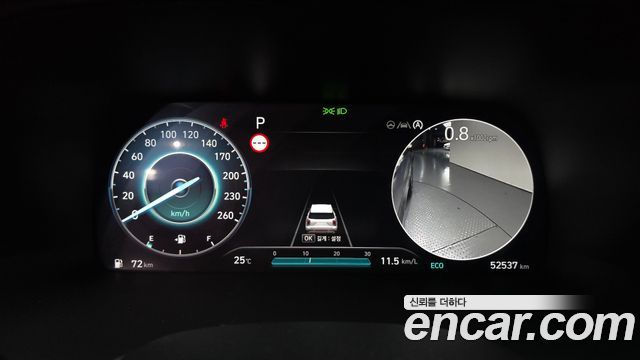Hyundai Palisade 2023 — photo 11
