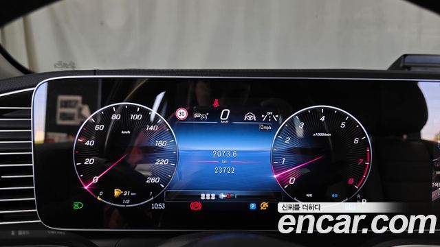 Mercedes-Benz GLE-Class 2025 — photo 8