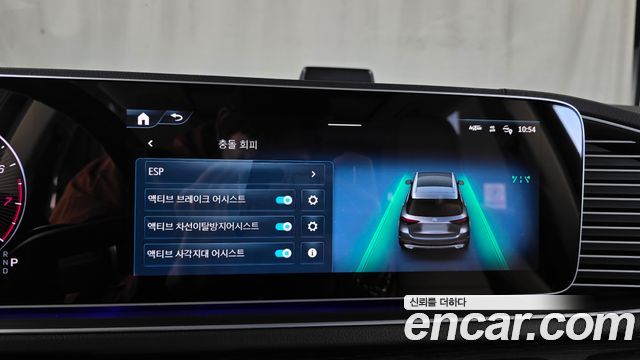 Mercedes-Benz GLE-Class 2025 — photo 16