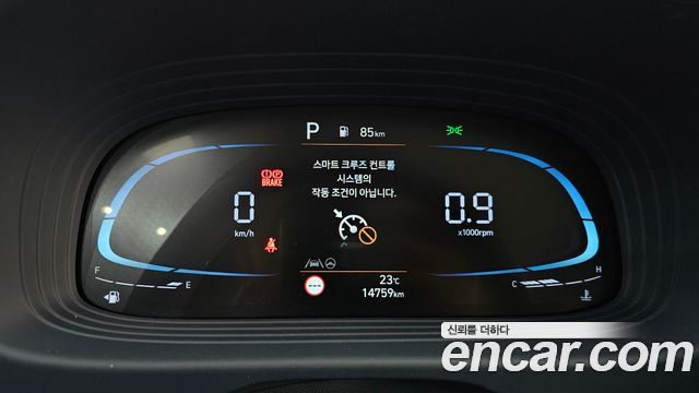 Hyundai Venue 2026 — photo 11