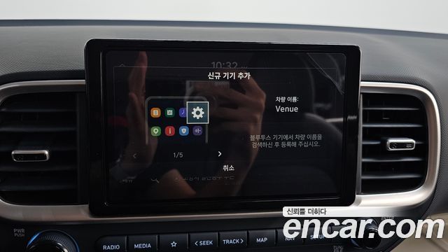 Hyundai Venue 2026 — photo 22