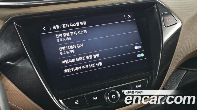 Chevrolet Korea Trailblazer 2022 — photo 22