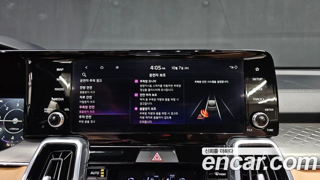 Kia Sorento 2023 — photo 21