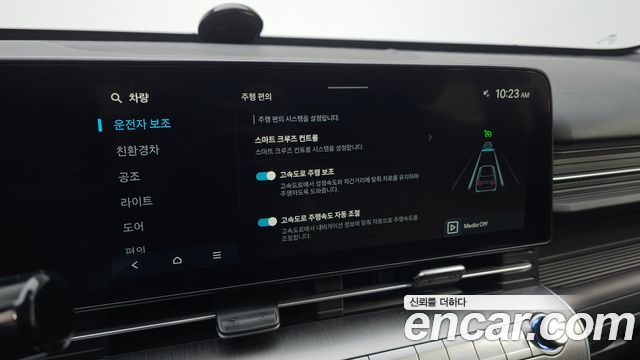 Hyundai Kona 2023 — photo 16