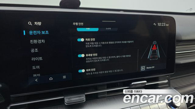Hyundai Kona 2023 — photo 17