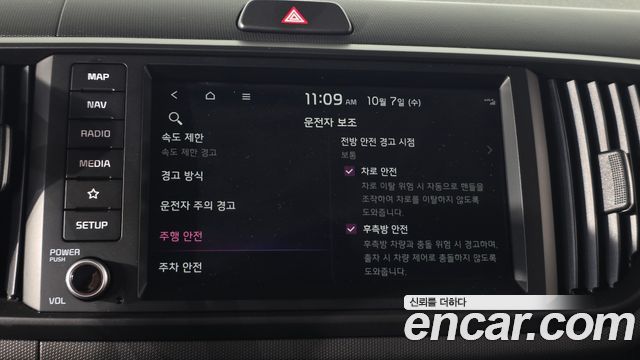 Kia RAY 2025 — photo 30