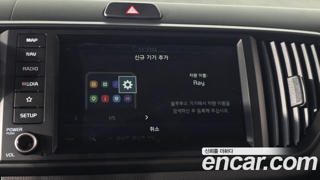 Kia RAY 2025 — photo 32