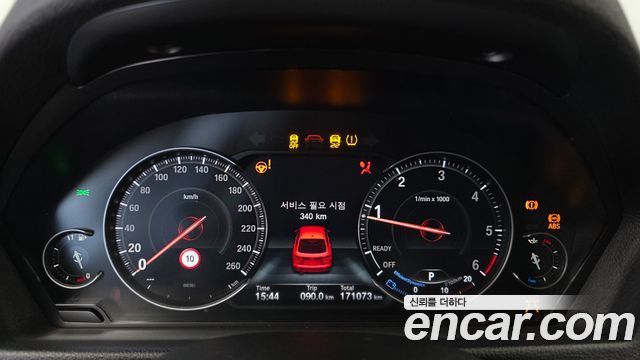 BMW Gran Turismo 2020 — photo 8