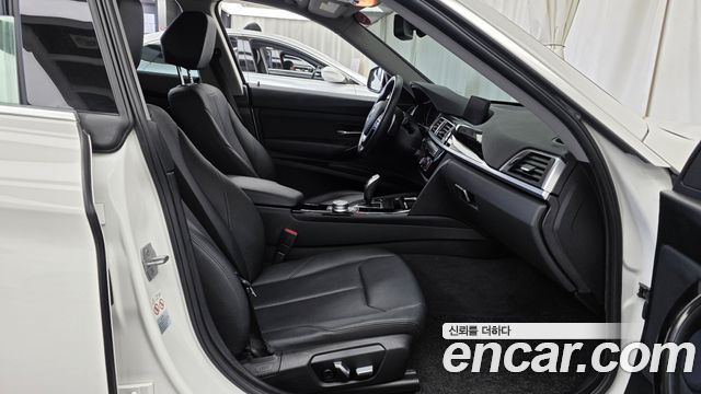 BMW Gran Turismo 2020 — photo 11