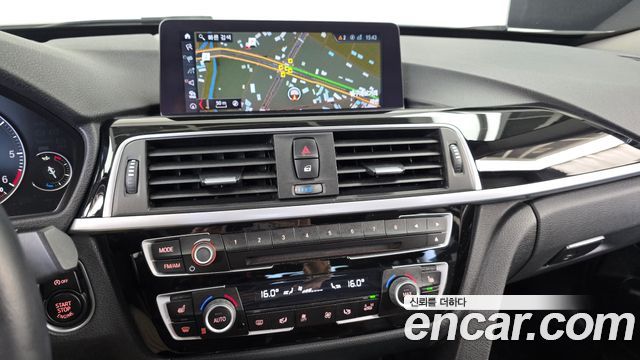 BMW Gran Turismo 2020 — photo 14