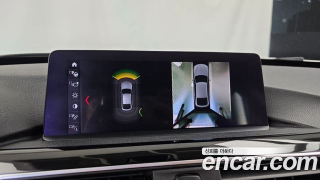BMW Gran Turismo 2020 — photo 15