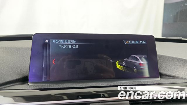 BMW Gran Turismo 2020 — photo 16