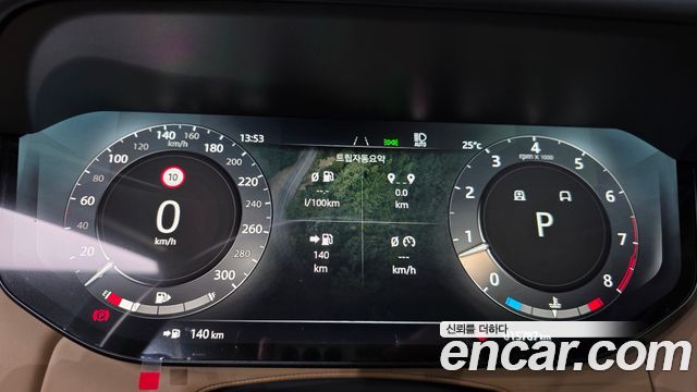 Land Rover Range Rover 2024 — photo 8