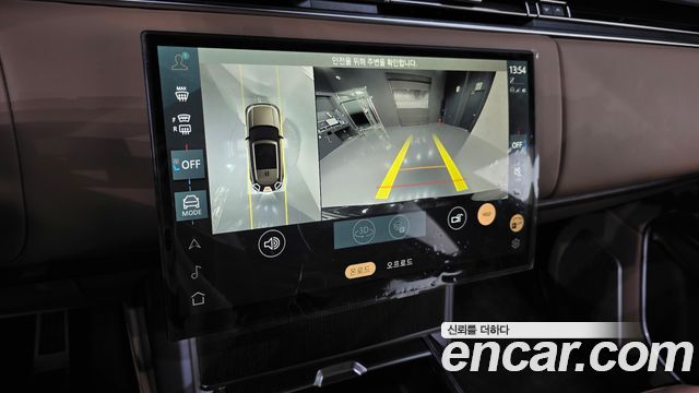 Land Rover Range Rover 2024 — photo 15