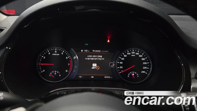 Kia Seltos 2023 — photo 8