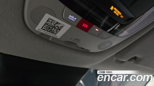 Kia Seltos 2023 — photo 17