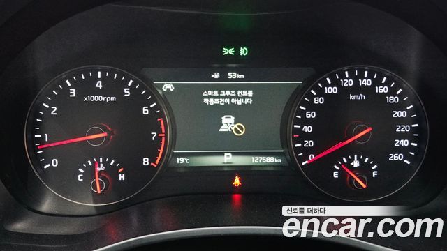 Kia K7 2017 — photo 11