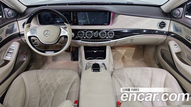 Mercedes-Benz S-Class 2017 — photo 7