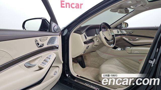 Mercedes-Benz S-Class 2017 — photo 10