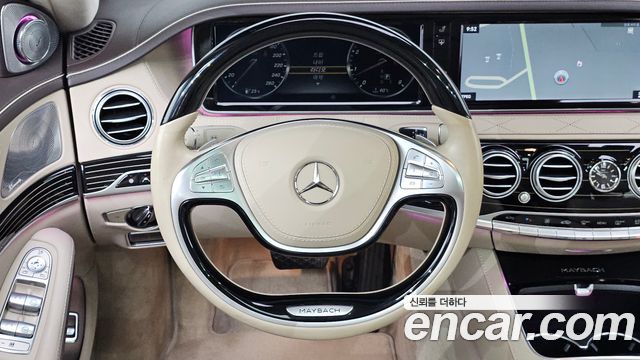 Mercedes-Benz S-Class 2017 — photo 13