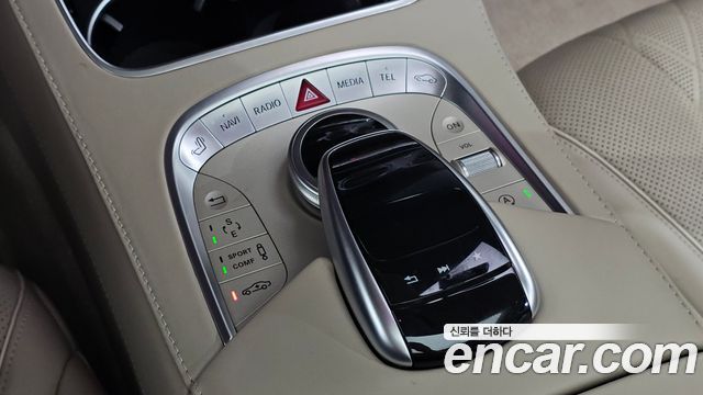 Mercedes-Benz S-Class 2017 — photo 17