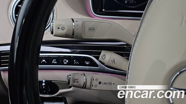 Mercedes-Benz S-Class 2017 — photo 18