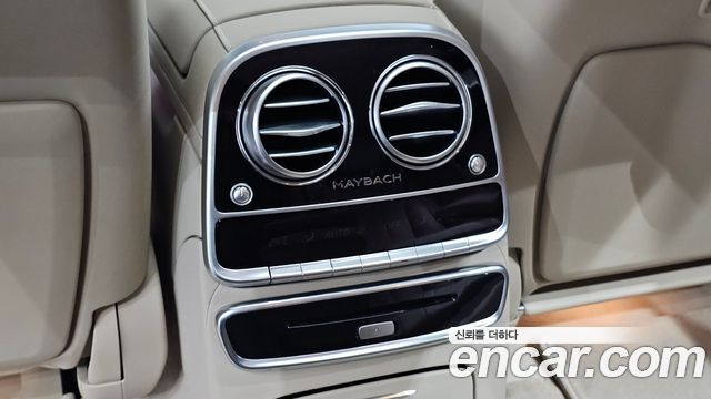 Mercedes-Benz S-Class 2017 — photo 20