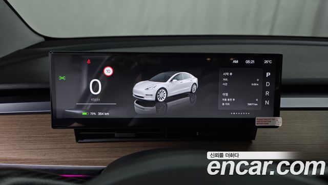 Tesla Model 3 2022 — photo 11