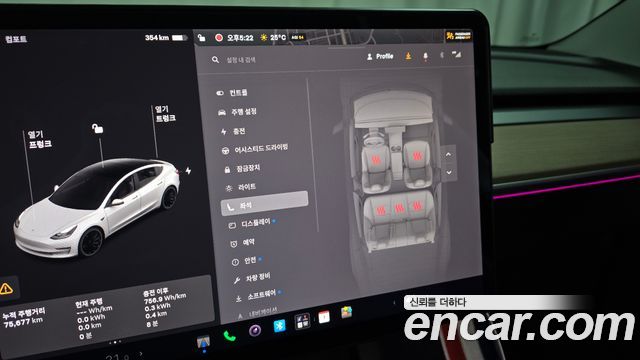 Tesla Model 3 2022 — photo 21