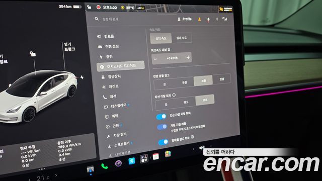 Tesla Model 3 2022 — photo 22
