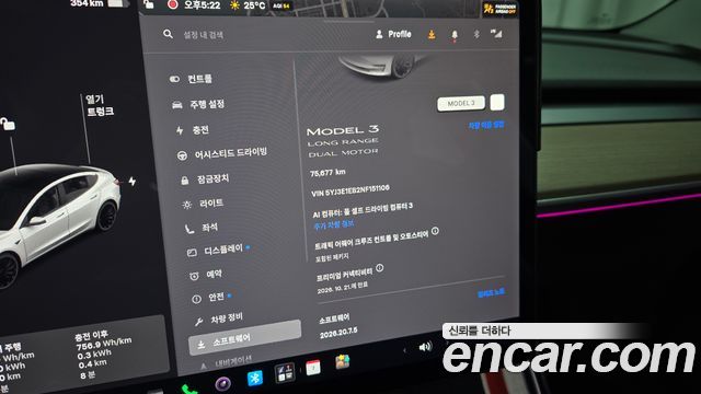 Tesla Model 3 2022 — photo 23