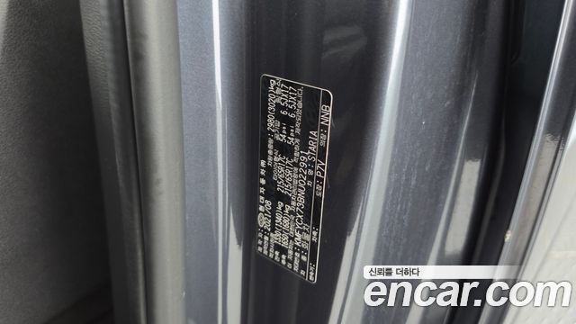 Hyundai Staria 2022 — photo 23