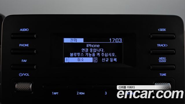 Hyundai Staria 2022 — photo 24