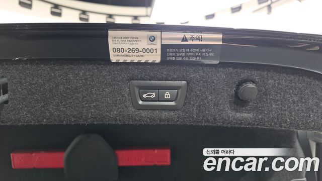 BMW 5-Series 2017 — photo 17