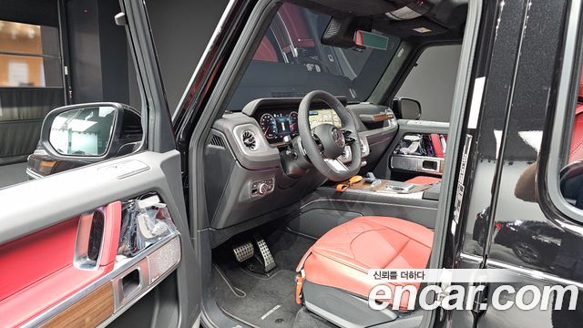 Mercedes-Benz G-Class 2026 — photo 13